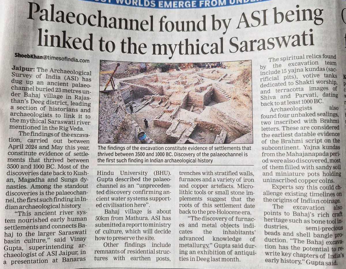 Note the term ‘mythical’ before the word  Saraswati. This is a carefully created narrative, started by Left-Islamist ‘historians’ from the 1980s. 

There is a reason why the word “mythical” is always placed before the name Saraswati River. This constant tagging has its purpose.