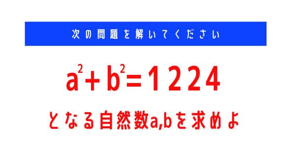 TYM45885845's tweet photo. @VOtG0TGmlf68712 "難"でもいいって言った？ https://t.co/pBPEJe5qHH