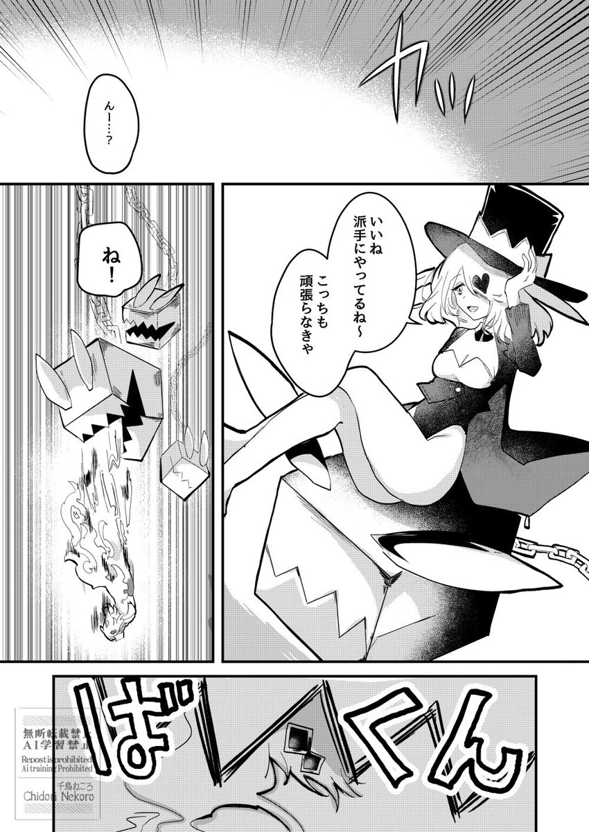 (2/5) 