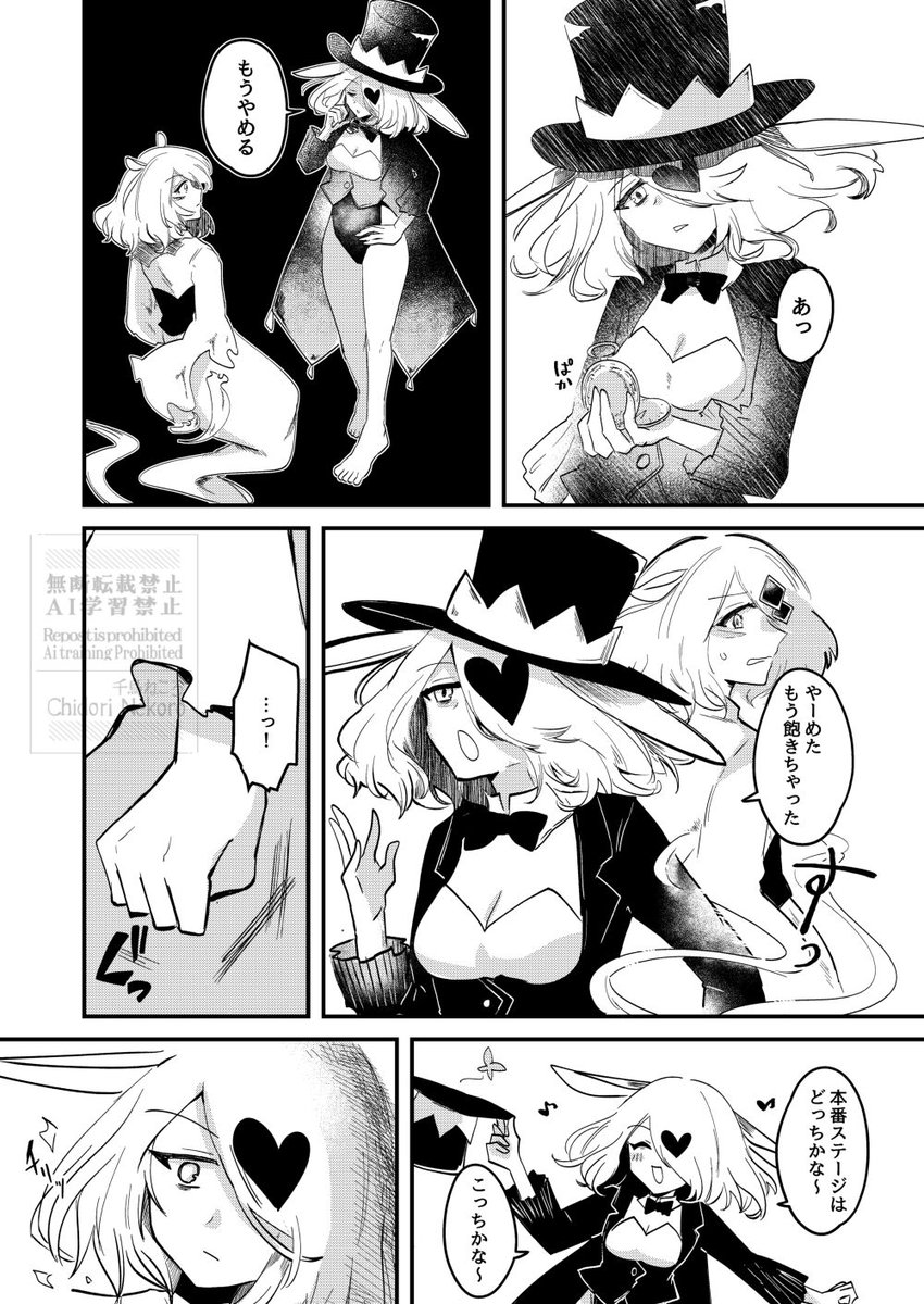 (2/5) 