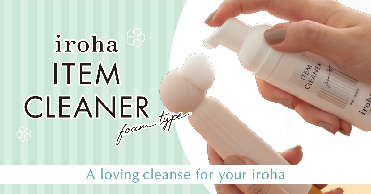 ✨ New Product Alert: the iroha ITEM CLEANER! 
⁠
Just spritz, wipe, &amp; enjoy the peace of mind knowing you're all set for your next adventure. ⁠Our specially formulated no-rinse cleaner lets you keep the vibe going.
⁠
l8r.it/pCHn