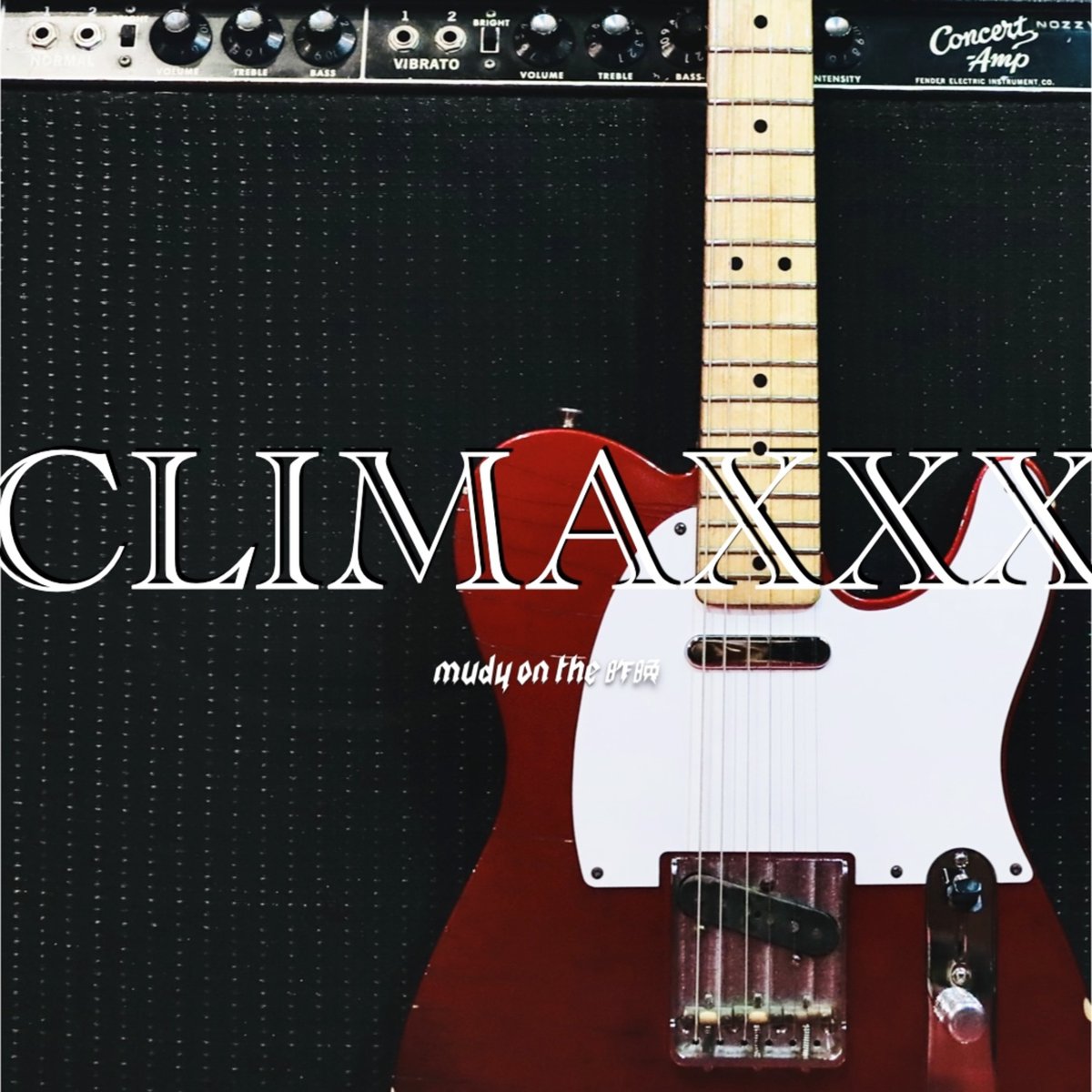 skream_japan's tweet photo. mudy on the 昨晩、20周年イヤーに向けて放つ第1弾シングル「CLIMAXXX」本日6/25デジタル・リリース https://t.co/vCNWq9DeEN
#mudyonthe昨晩
#mudy20th
#climaxxx https://t.co/NKmltB76FN