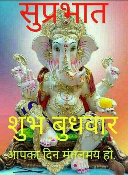 Totlani Krishan🇮🇳 (Modi Ka Parivar) (@kktotlani) on Twitter photo <a href="/UMANUJ/">UMA ARYA</a> <a href="/lakshmianand96/">Moral Victory</a> <a href="/vbanno/">vijaya singh🇮🇳 bharat khande</a> <a href="/AngelaBawa/">Angela Bawa🇮🇳</a> <a href="/Kusum_Nautiyal/">Kusum Nautiyal</a> Good morning Uma have a wonderful day, may Ganesha bless you 🙏🌸🙏 <a href="/UMANUJ/">UMA ARYA</a> <a href="/lakshmianand96/">Moral Victory</a> <a href="/vbanno/">vijaya singh🇮🇳 bharat khande</a> <a href="/AngelaBawa/">Angela Bawa🇮🇳</a> <a href="/Kusum_Nautiyal/">Kusum Nautiyal</a> Good morning Uma have a wonderful day, may Ganesha bless you 🙏🌸🙏
