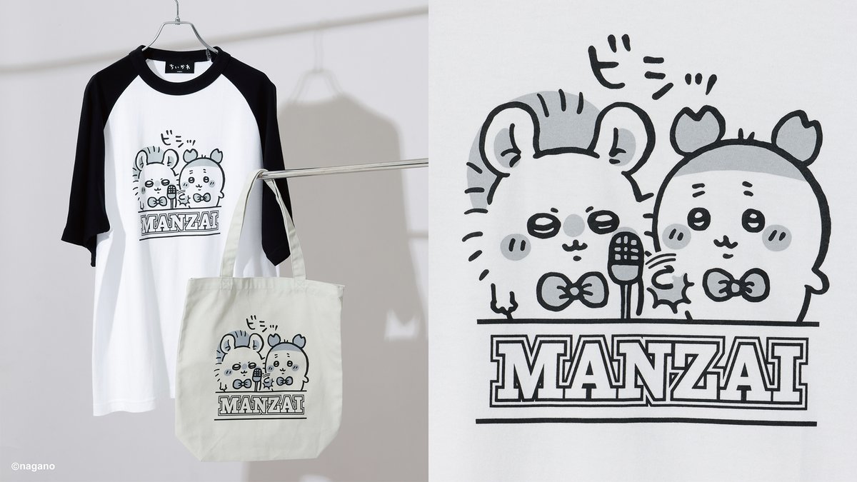 トーキングへッズ公式 on X トーキングへッズ公式 on X