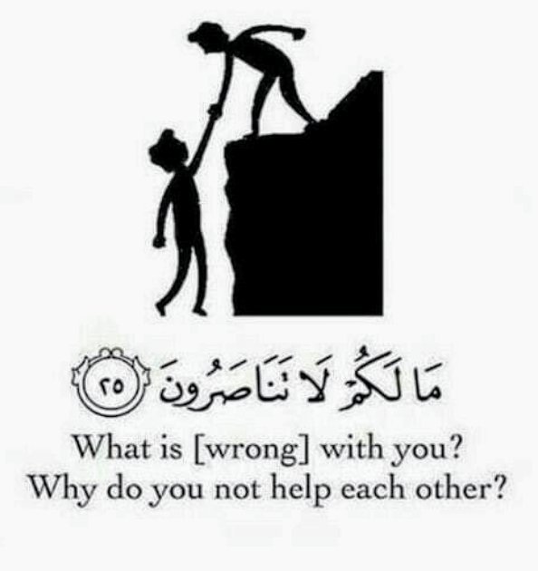 indeed...
