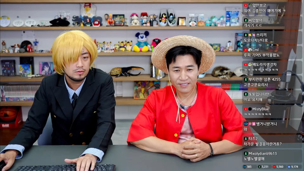 제발 이게 뭔데