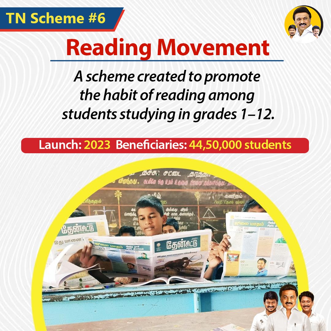 AnbilMahesh4evr's tweet photo. TN Schemes 
#tnschemes #dmkitwing #schooleducation #welfareschemes #Tngovtschools

#Readingmovement @Anbil_Mahesh @tnschoolsedu https://t.co/DtTJIxX9r4