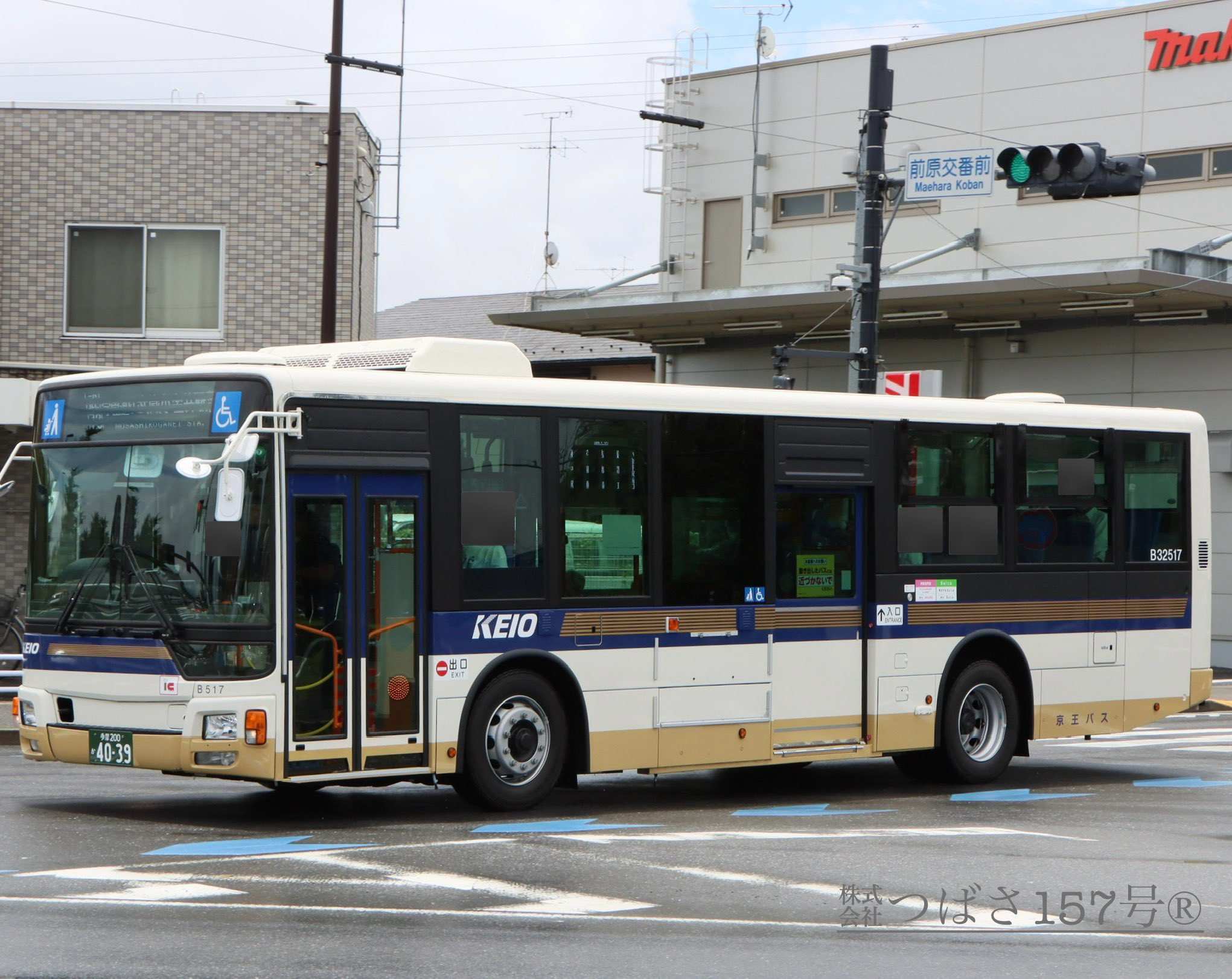 エース様 ㍿つばさ157号総合®︎®︎ on X: 