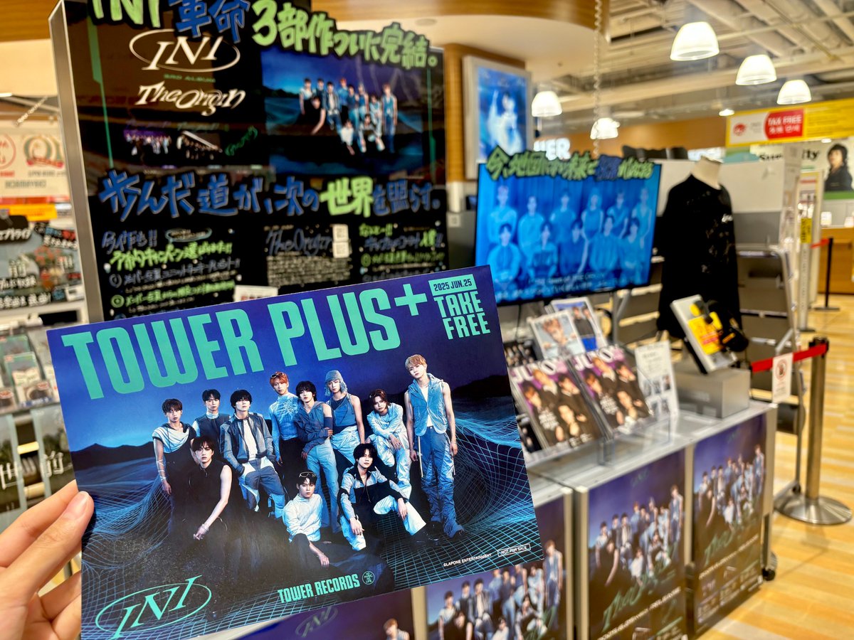 新品未開封 THE TOWN CLUB 1個 1/17(土)新年1発目の