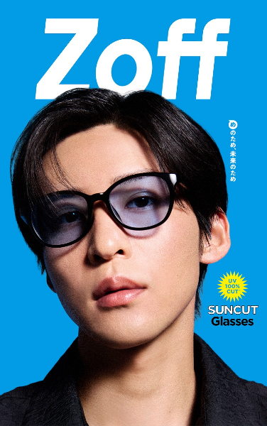 Zoff サングラス ボストン×グレー 目黒蓮 目黒蓮さん（Snow Man）がZoffグローバルブランドアンバサダーに
