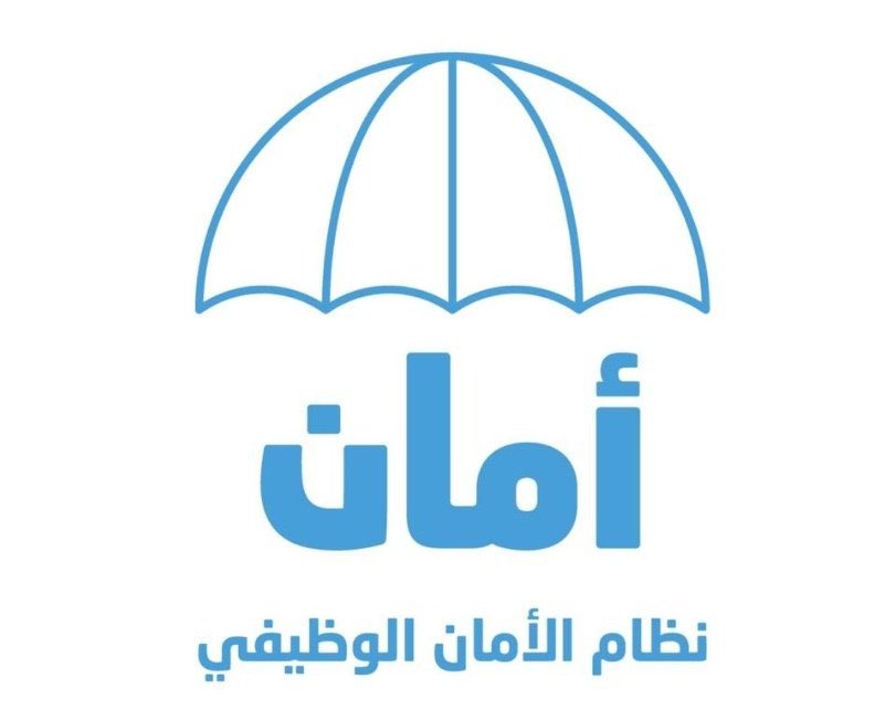 Younis_Manthari's tweet photo. ماذا بعد نهاية المدة المحددة لاستقطاعات منفعة الأمان الوظيفي؟
وكيف تقاس جدية المسرحين في البحث عن الوظيفه في حال أن المعروض من الوظائف شحيح ولا يتناسب مع أعداد المسرحين والباحثين؟
أكثر من ١٥ الف مسرح منتفع من هذه المنفعة يحتاجون لها لتوفير حياة كريمة لهم ولأسرهم.#الأمان_الوظيفي https://t.co/PKZIDuE55c