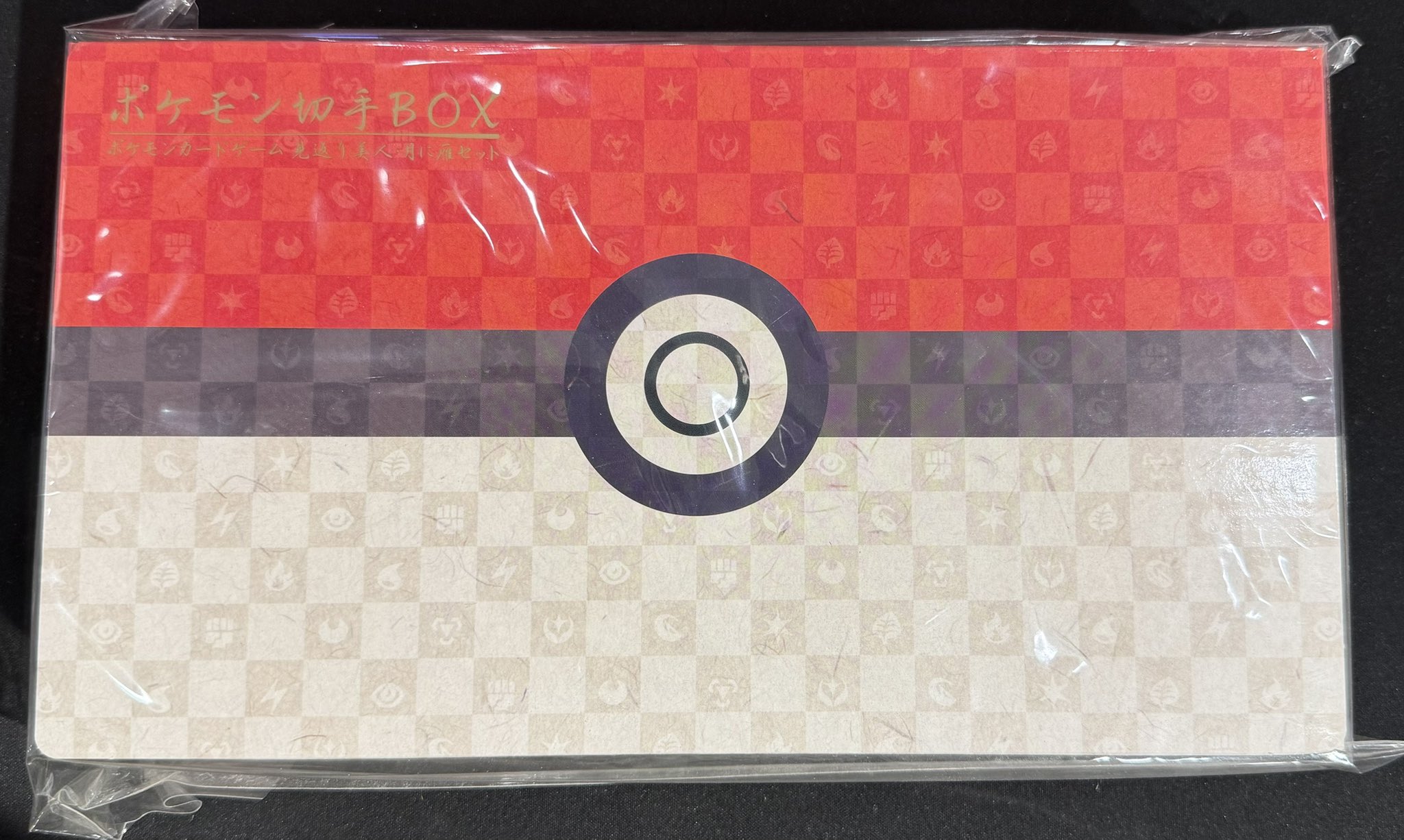 ポケ堂高崎店 on X: 