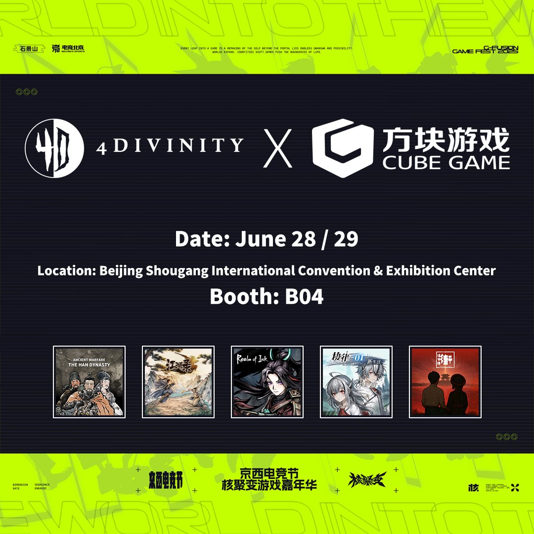 Partnering <a href="/4Div_Official/">4Divinity Asia</a>, we’ll showcase five indie games at G-Fusion Game Fest 2025 Beijing this weekend. Welcome to Booth B04, where you can try demos and grab freebies!
Computers and peripherals at Booth B04 are sponsored by AORUS and Razer respectively. Thanks for their