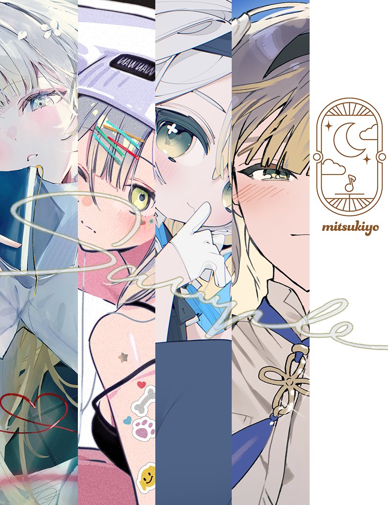 #にじそうさく10 お品書き
#栞葉秀画撰
会場限定  楽曲入りNFCカード付

百人一首の歌と栞葉さんの活動から着想を得たイラスト、
ゲストの皆さまに“それぞれが思い描く栞葉るり”を書き下ろしていただきました。

ゲストイラスト ：sia / およ / すずねこ/ 黒田ヱリ
ゲスト楽曲：ミツキヨ