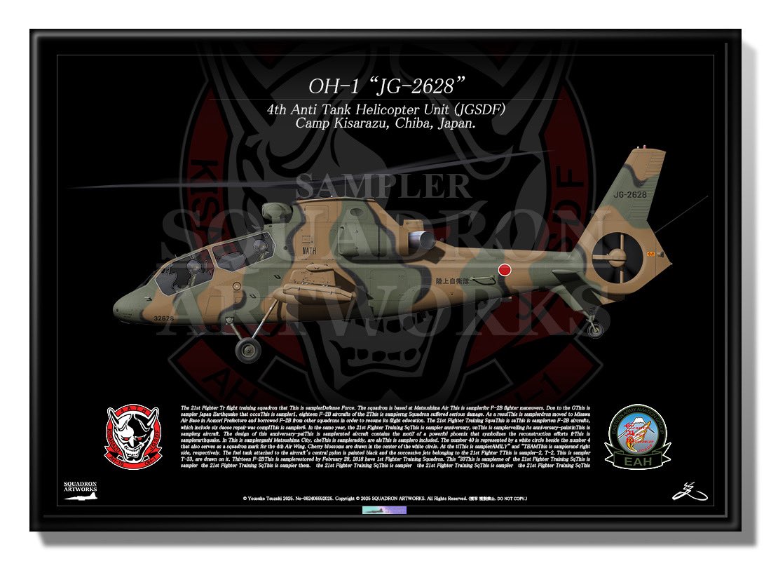 【新商品】

✔️OH-1　陸上自衛隊　東部方面航空隊　第4対戦車ヘリコプター隊　"JG-2628"

〜Keeping Our History Alive〜

《Aviation Prints》
《マグカップ》
《涼感クー

※カスタムはオプション(別料金)となっております。プリントとは別にご注文頂きますよう宜しくお願い申し上げますm(_ _)m