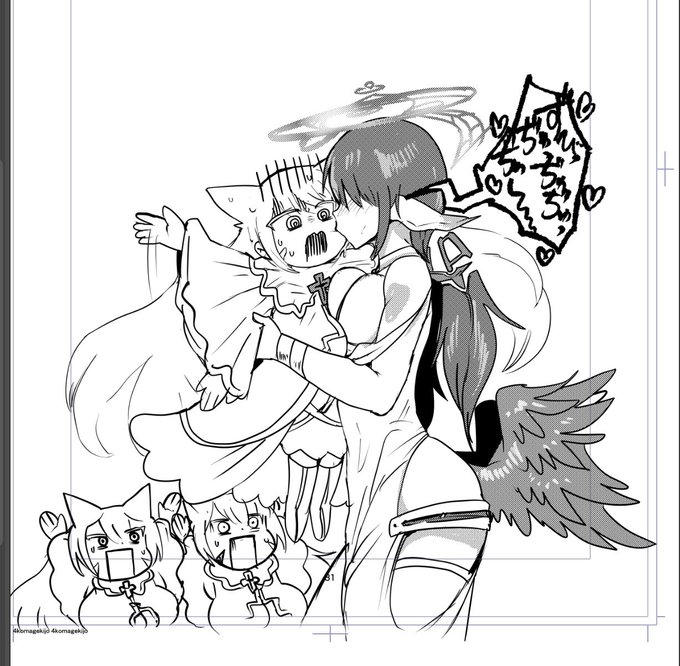 ラファエラの漫画を描き始めたらラファエラの性欲強くてページがかさんでしまって困っている。いや、困っていない。(これは関係ない幕間のカット) 