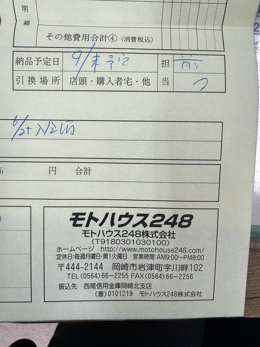 撮影、配信、記録。全部これ1台で完結！ 三脚・自撮り棒・遠隔