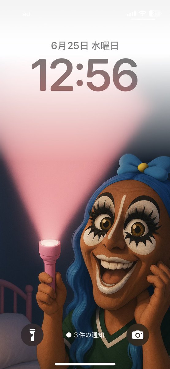 ぴぴちぁん(鬼卍ヶ丘ぁゃ)🌺🦑 (@pipi_a_la_mode) on Twitter photo 