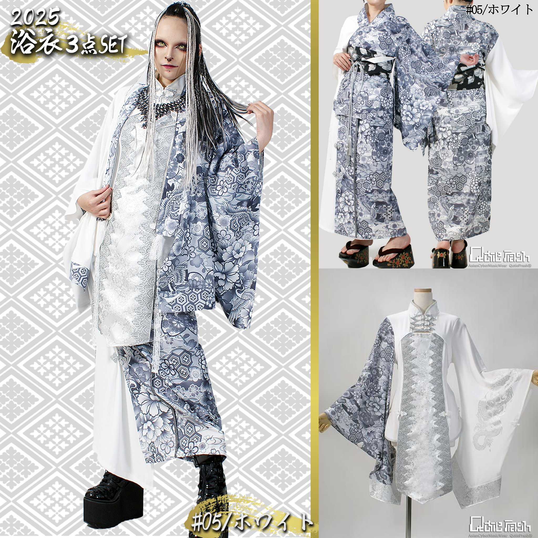 芸能人愛用 QutieFrash 公式通販 on X:  トップス