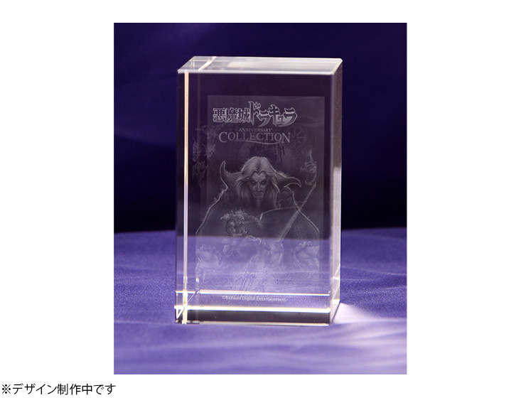 📢明日発売】 エビテンにて『悪魔城ドラキュラ アニバーサリー