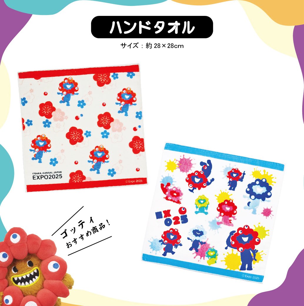 【2枚セット】血染めのぬかるみ_FOIL_EXP 2枚セット】血染めのぬかるみ_FOIL_EXP 2枚セット】血染めのぬかるみ_