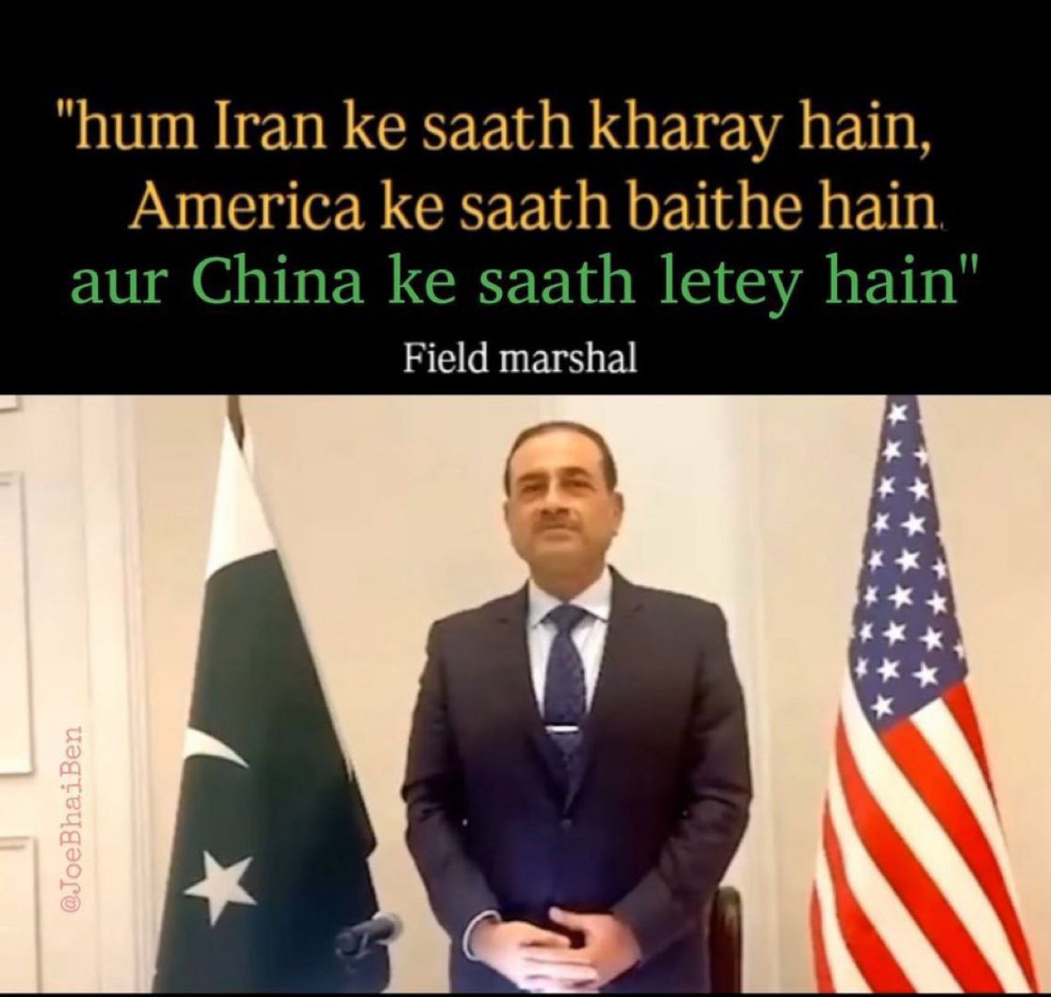 iamjhorar's tweet photo. 😂😂

Exactly!!

#ceasefire #Iran #Israel #Trump https://t.co/fvO9rWSsHX