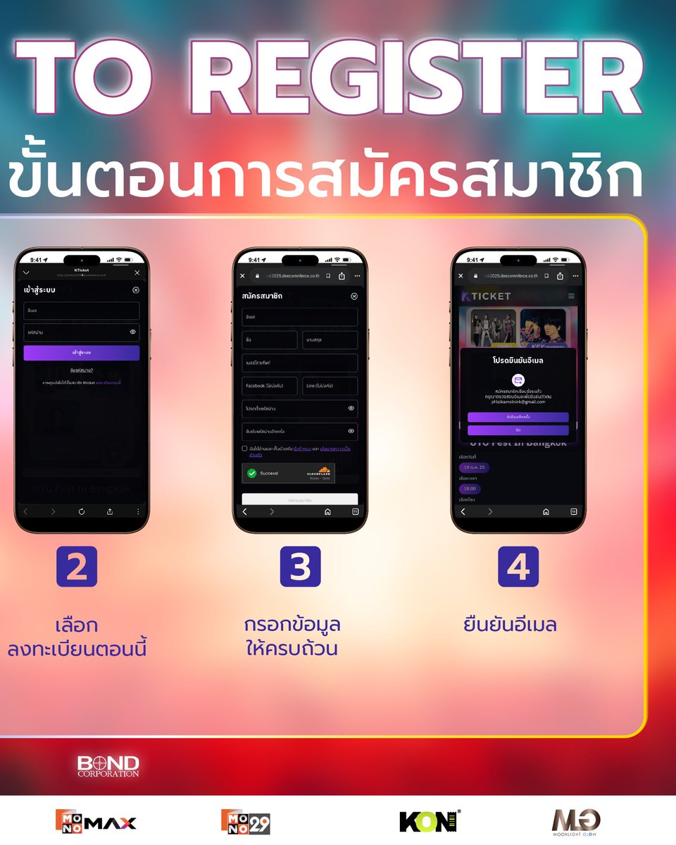 UTO FEST TH tweet media