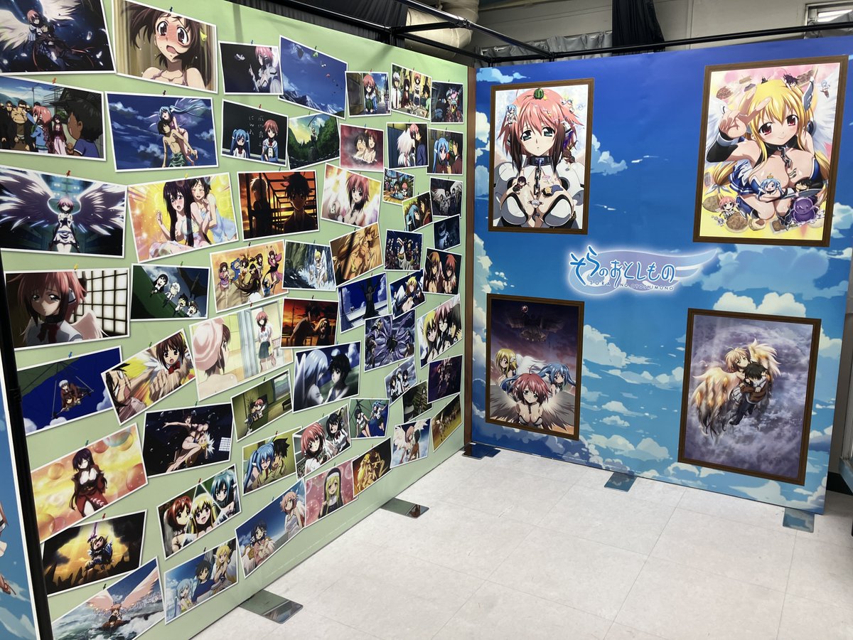 ChaosTCG 空から降ってきた天使 エンジェロイド「イカロス」 SR R エンジェロイドを創りし者「ダイダロス」 買取 | そらの