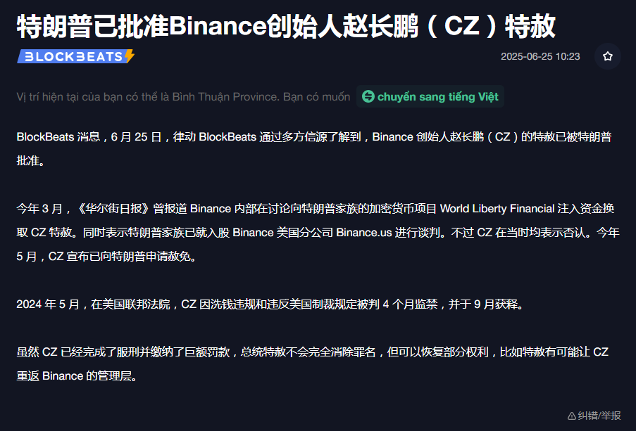 SatsDemon tweet media