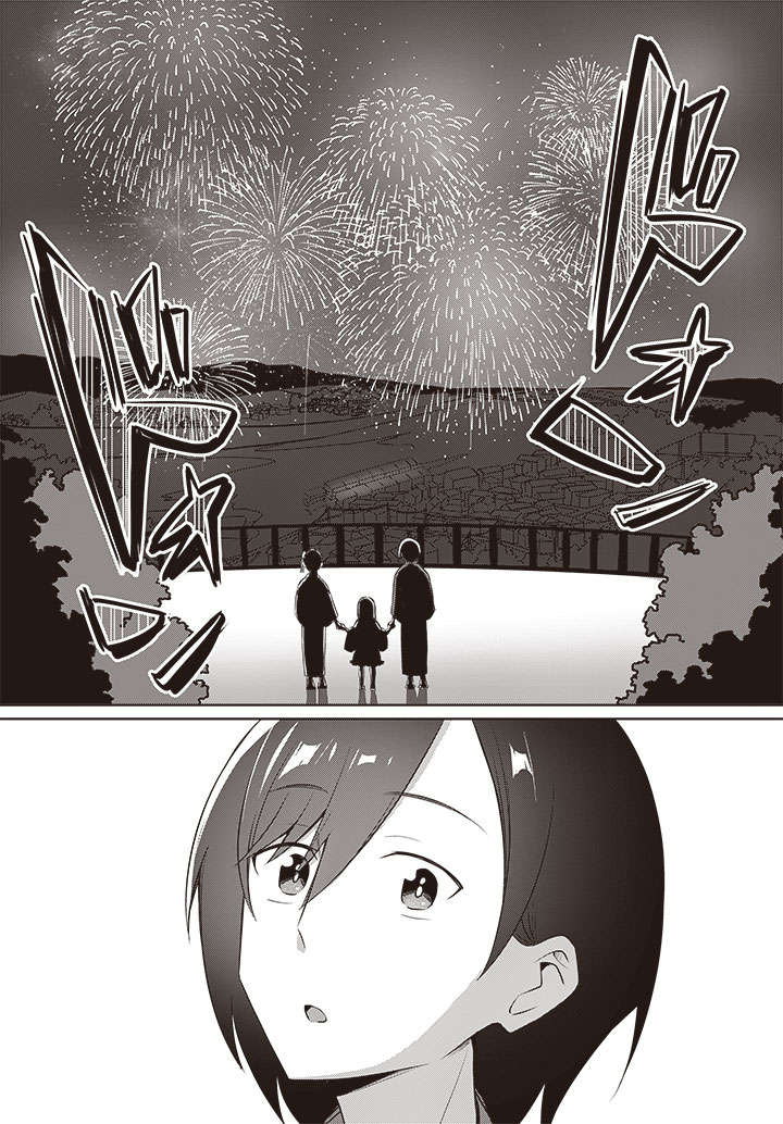 ／
 最新話更新✨
＼

『迷子の女の子を家まで届けたら、玄関から出て来たのは学年一の美少女でした』公開!!

🔽ニコニコ
manga.nicovideo.jp/comic/69384
🔽カドコミ
comic-walker.com/detail/KC_0057…