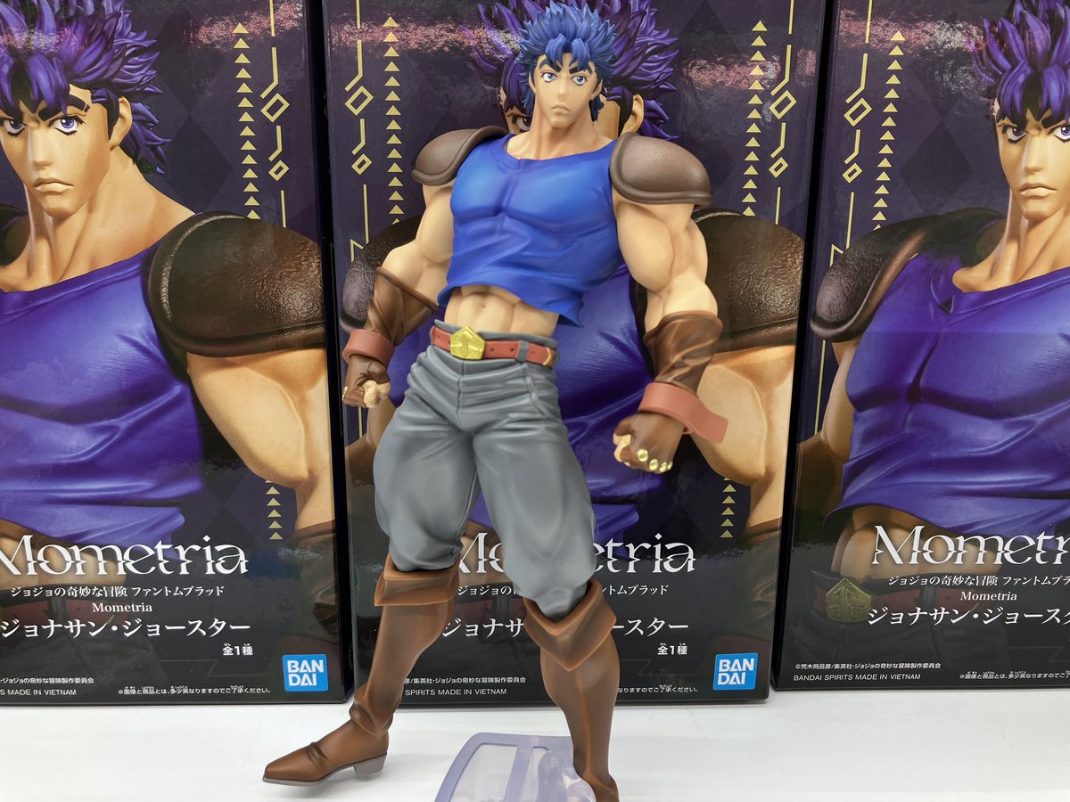ジョジョの奇妙な冒険 ファントムブラッド Mometria 30体セット Amazon | ジョジョ フィギュア ジョセフ ジョースター & カーズ