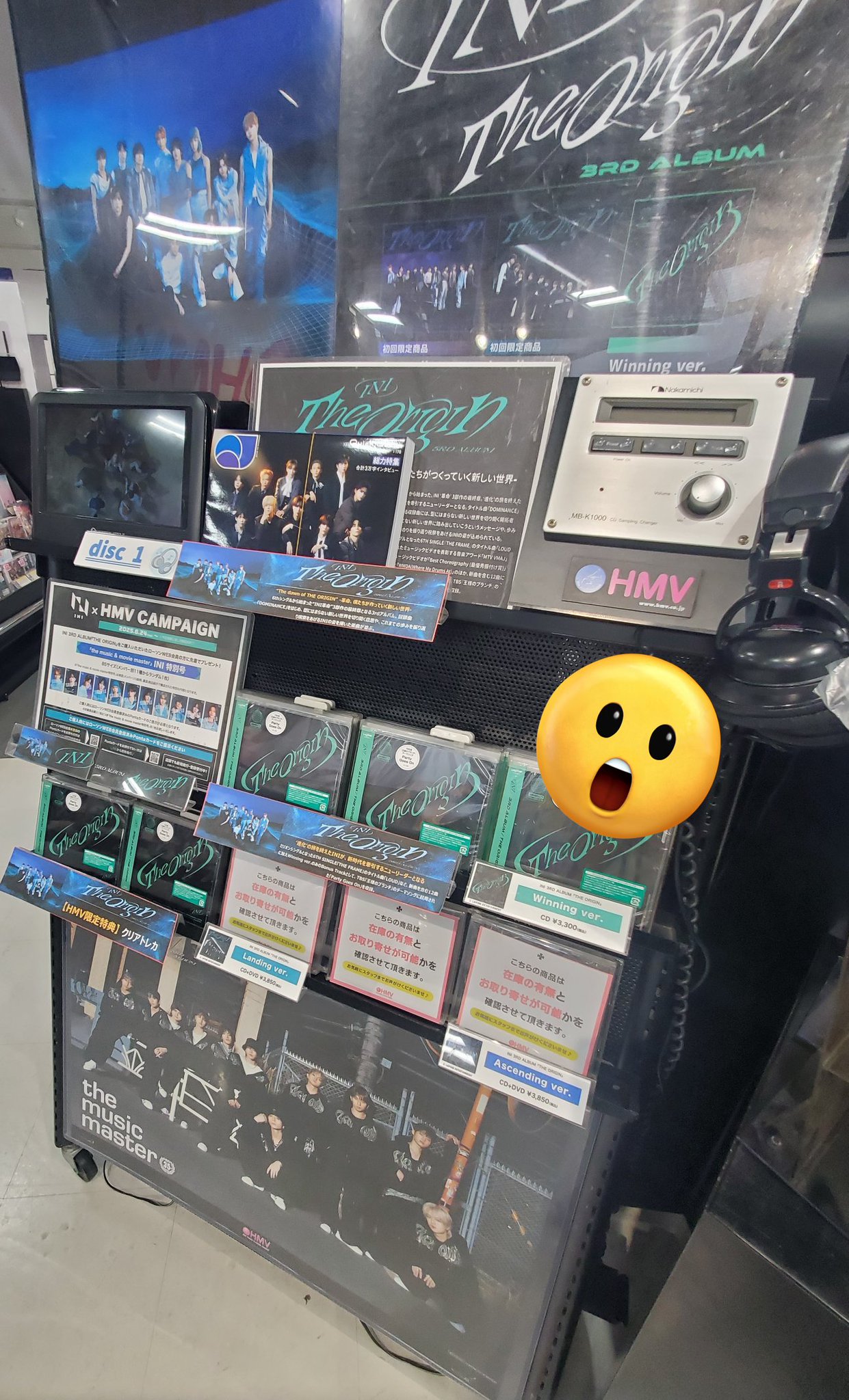 INI THE ORIGIN Winning ver. HMV トレカ 西洸人 INI THE ORIGIN Winning ver. HMV トレカ 西洸人 - メルカリ