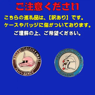 みなさん #ジークアクス 最終回観ましたか！！ マチュとニャアン一生