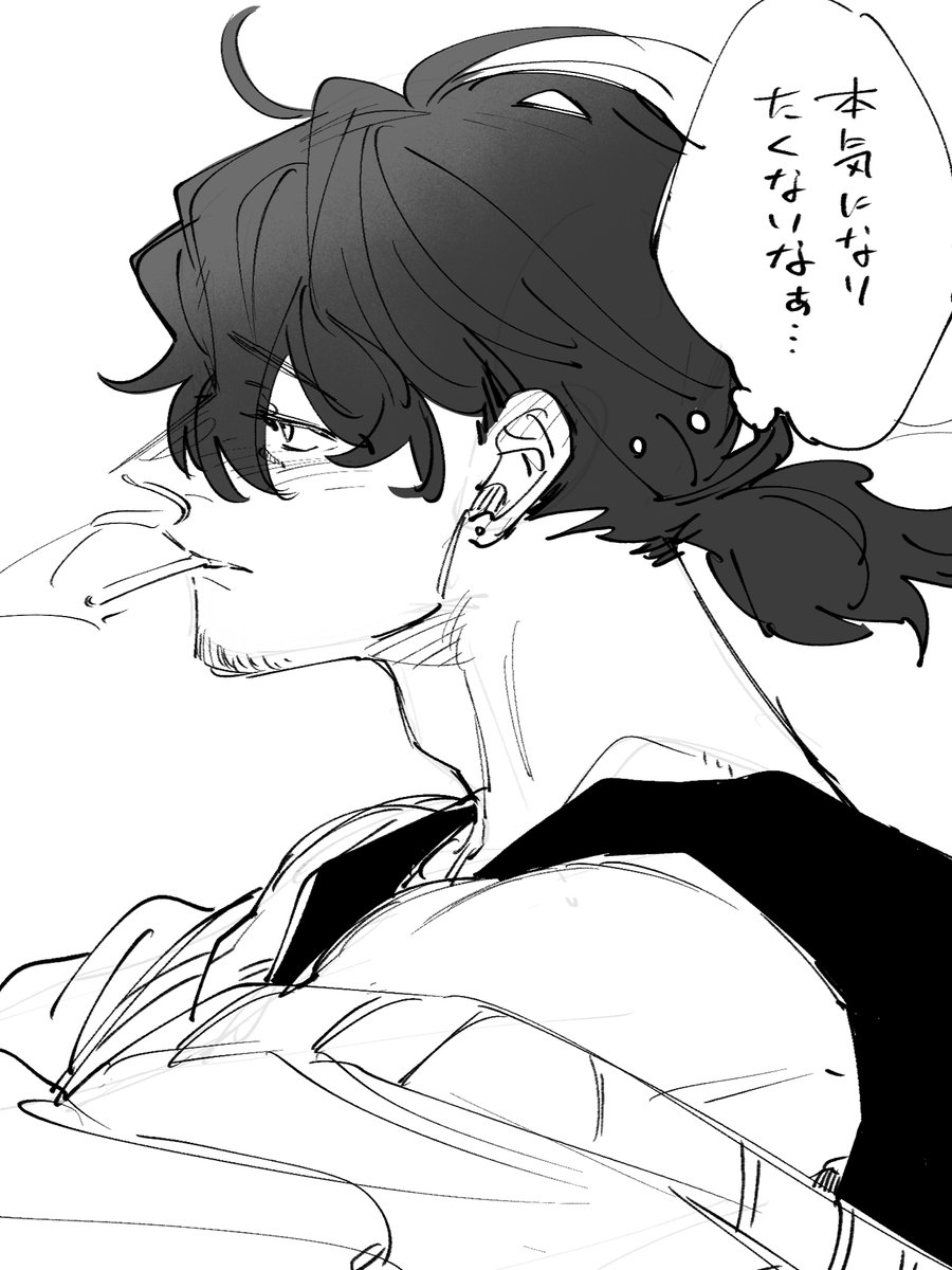 恋愛に臆病な女々しいおじさんっていいよね……みたいな絵ができてた 