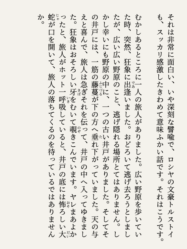 yokuraki15554's tweet image. #般若心経講義 201
書写を通じて般若心経を学びましょう。