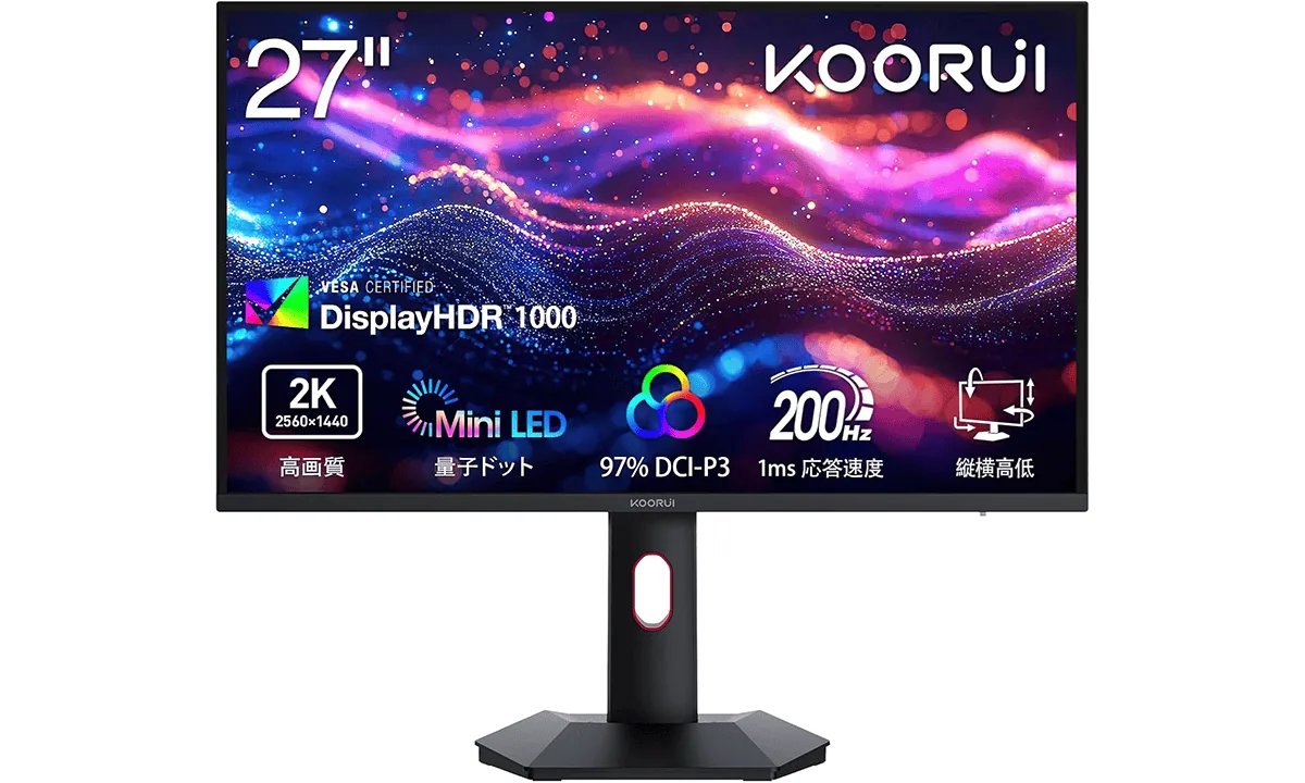 KOORUIのWQHDゲーミングモニター「S2721PM」がAmazonにて21％オフで販売中
jp.ign.com/gaming-device/…