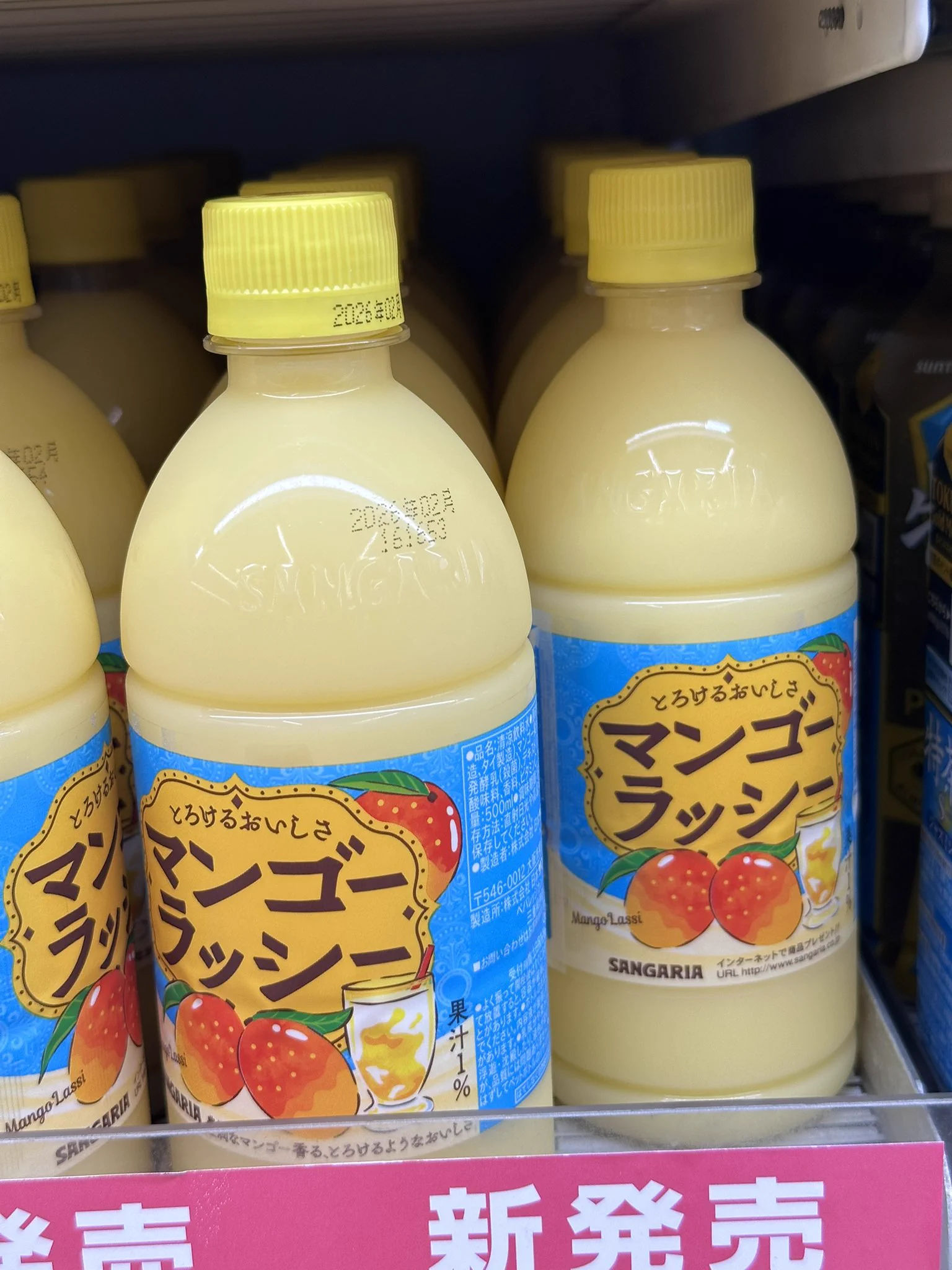 ビリヤニ情報局(なますてクッキング)/ビリヤニ万博 サークル会員募集中