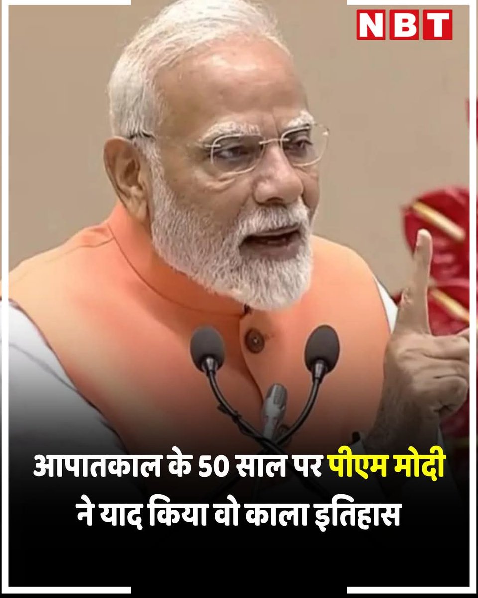 ₹ Note Bandi ke din janta ko bhi yaad hai.
<a href="/yadavakhilesh/">Akhilesh Yadav</a> 
<a href="/RahulGandhi/">Rahul Gandhi</a> 
<a href="/narendramodi/">Narendra Modi</a> 
<a href="/myogiadityanath/">Yogi Adityanath</a> 
<a href="/Mayawati/">Mayawati</a> 
Bed tet 2011 berojgar