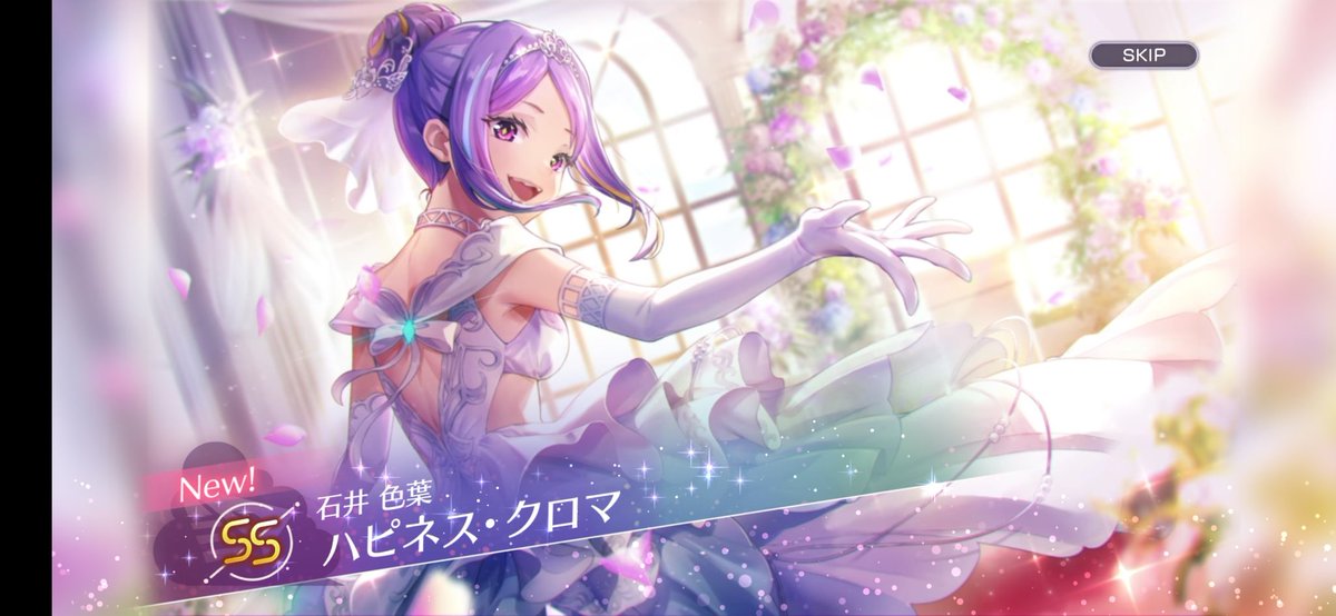 ゆっそ✏️ on X: 