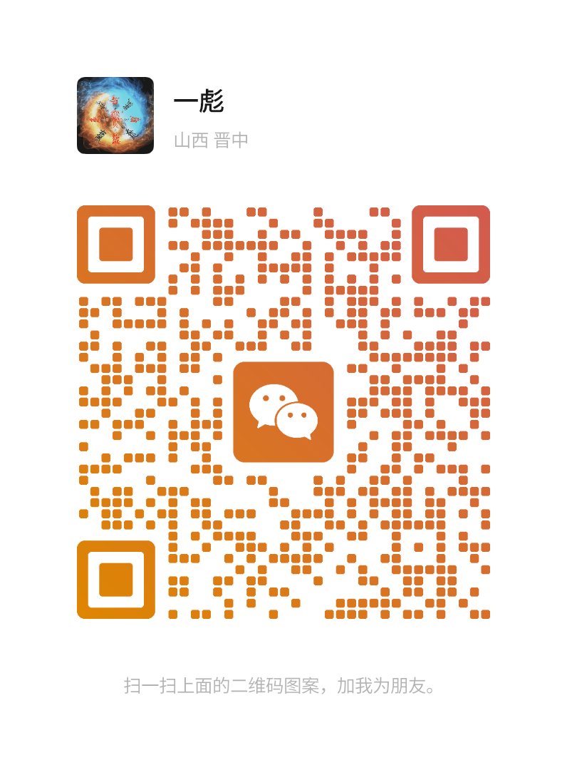 比特进 tweet media