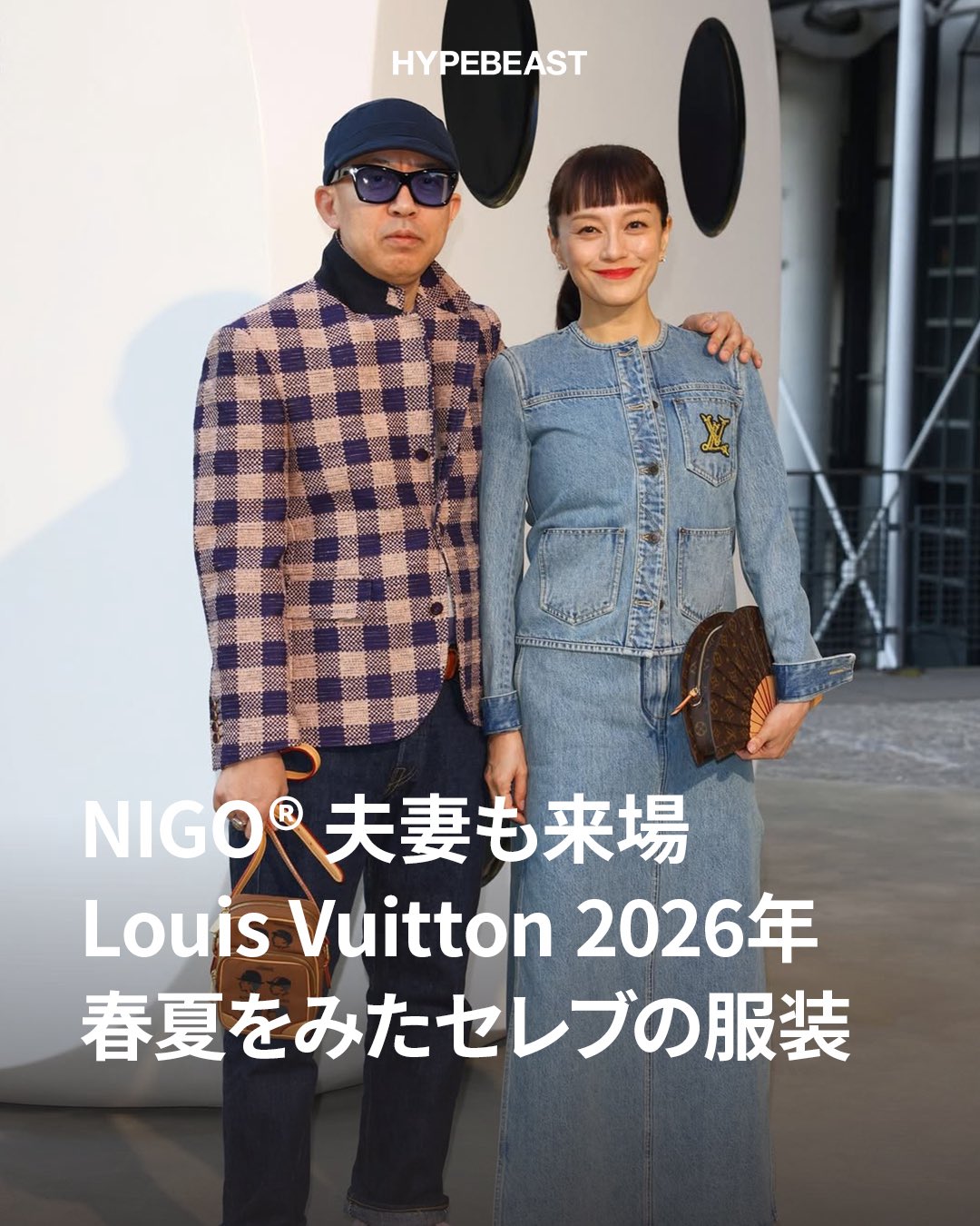 Hypebeast Japan on X: 