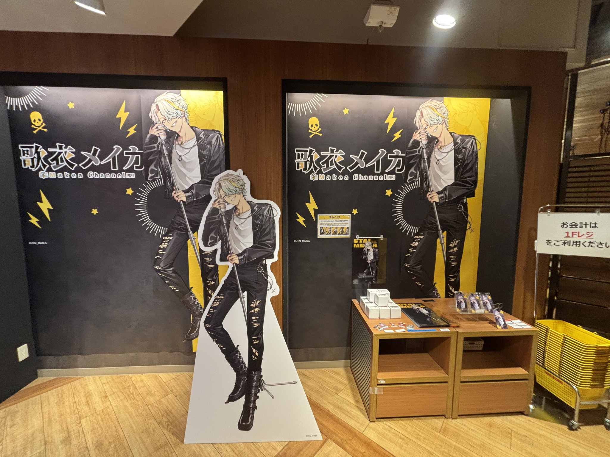 タワーレコード渋谷店 on X: 