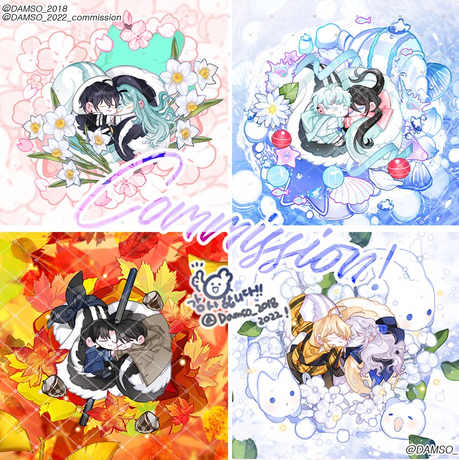 [RT이벤트]❣️사계절 다람쥐(봄/여름/가을/겨울)
 🐿️6/25일(수)8시 부터~29일 자정까지 슬롯 오픈 합니다. 

🌸모든 계절 신청가능하며, 자세한 사항은 커미션 홈페이지를 참고하여 주세요!➡️ppoxx.tistory.com/5
❣️신청은 메일로 받습니다!

작업후, 추첨을 통하여 계절1페어 총 4분 그려드립니다.