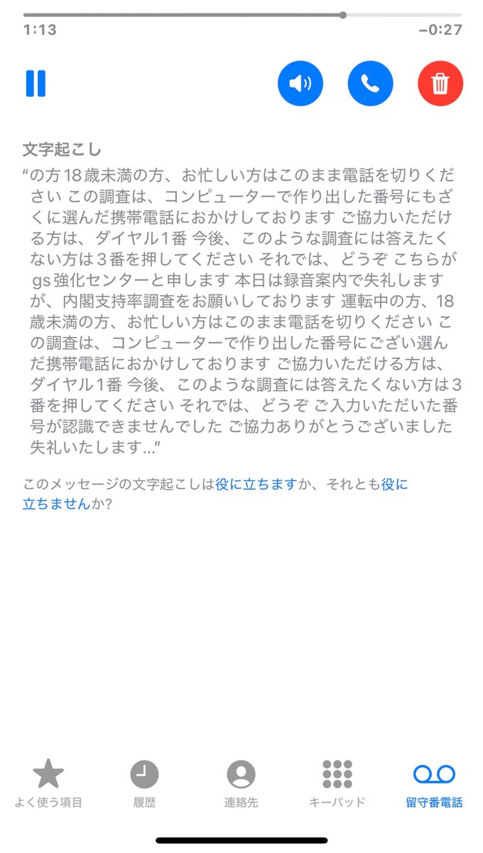 ALMOND ※コメントいただく前にプロフィール必ず読んでください。 アフロ田中 描いてます｡ マイホーム⑤ 発売中 on X