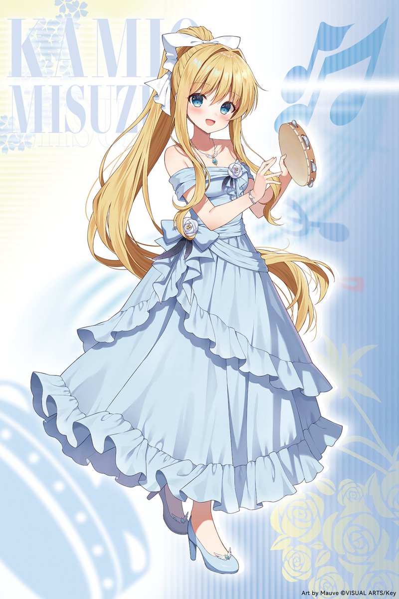 VisualArt's，Key キー 白Tシャツ上海コンサート 中国限定 ビジュアルアーツ（営業本部） on X