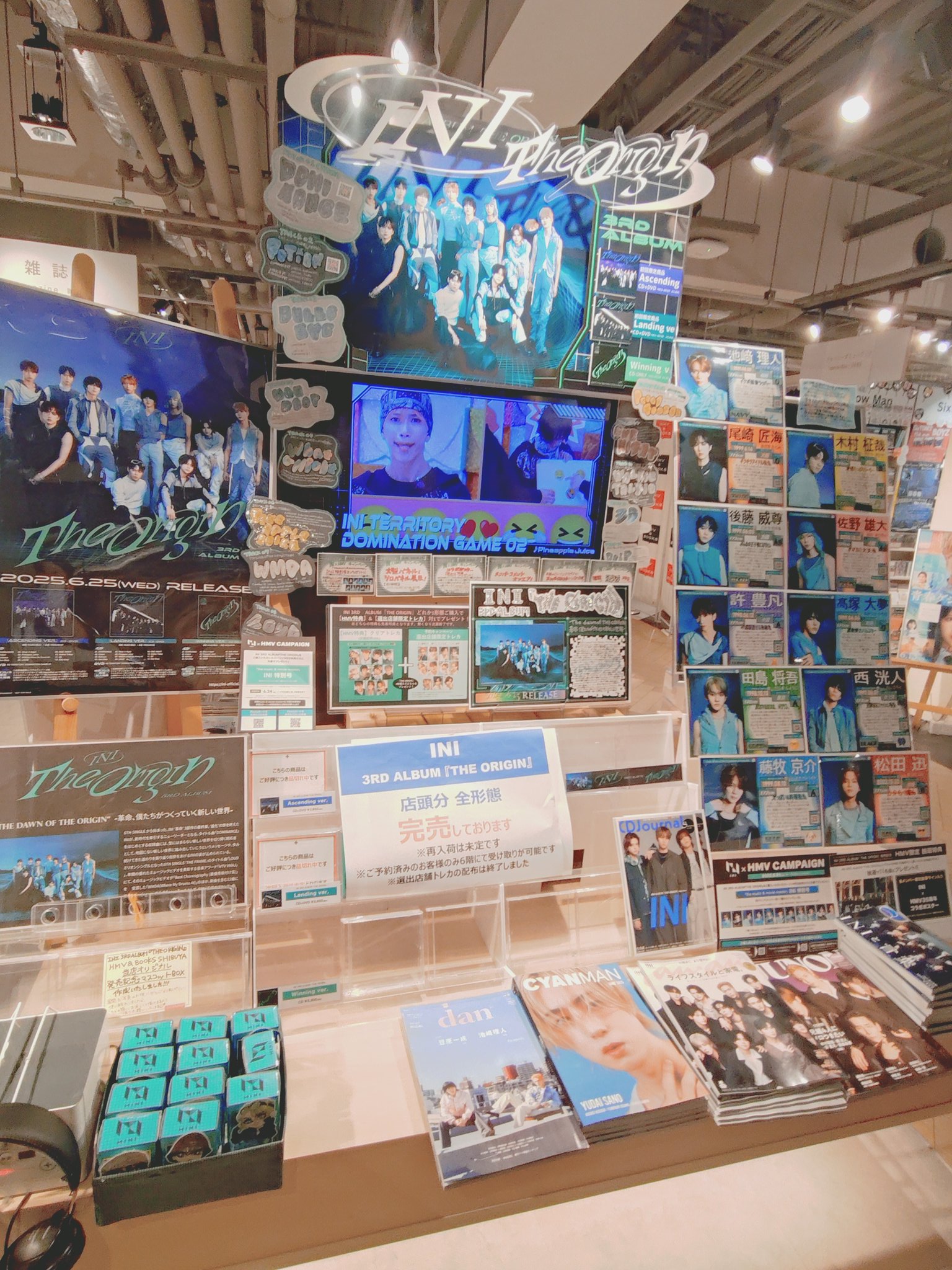 ＆team CD未開封 渋谷HMVブロマイドコンプ 匿名配送