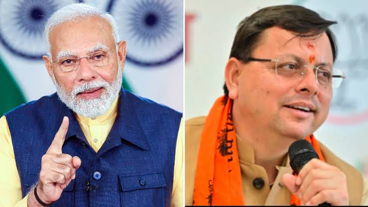 आत्मनिर्भर उत्तराखंड की ओर बढ़ते कदम!
अब पहाड़ और मैदान के बीच दूरी घट रही है —
ऑल वेदर रोड, बाईपास, सुरंगों और पुलों ने बदली तस्वीर।
प्रधानमंत्री <a href="/narendramodi/">Narendra Modi</a> जी के 'विकसित भारत' संकल्प को साकार करता उत्तराखंड, अब कह रहा है — समृद्धि का स्वागत है!
#आत्मनिर्भरउत्तराखंड #NewIndia