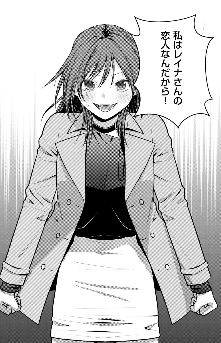 💙6月30日発売『COMIC E×E60』掲載💙
《NOiPA作品紹介⑦》
【櫻井亜矢子/クズ女子が本気の恋に落ちるまで-NOiPA編-】
みんなの憧れ・レイナさんを独り占めしたい風花は、彼女に群がる取り巻きに目をつける。
レイナさんとの関係を秘密にしていた風花だったが、思わず「恋人」であることを打ち明け‼️