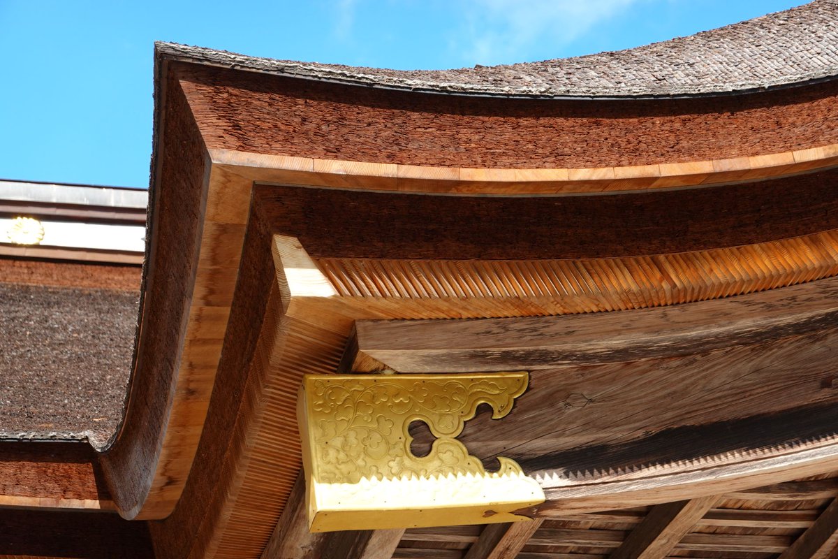 _Lucciora_'s tweet photo. 修繕（葺き替え？）されて間もない感じできれいな屋根の小國神社
#小國神社
#御朱印 https://t.co/7zN3Anu35X