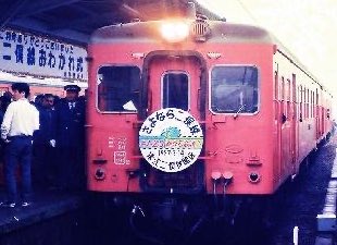 知床上手🦈 on X